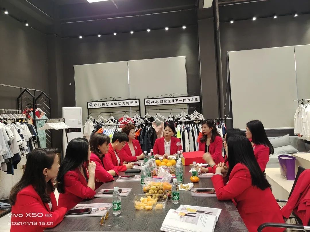 学习良好商业联盟模式，打造企业个人双丰收