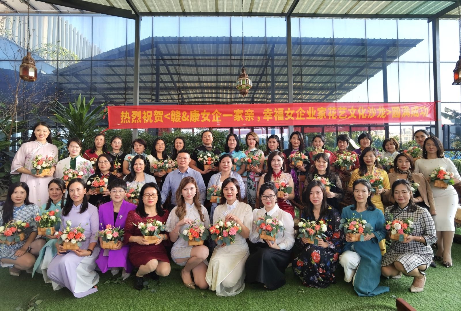 赣&康女企一家亲，幸福女企业家花艺文化沙龙圆满举办