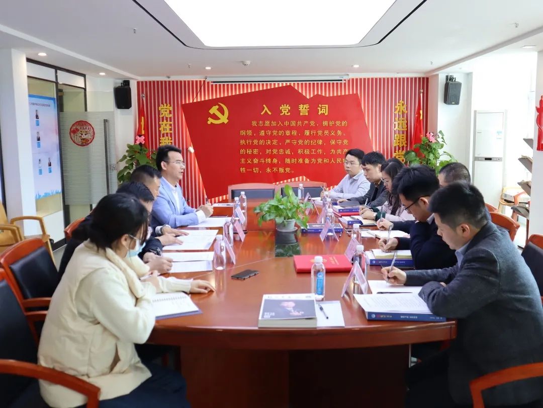 东莞市改革发展研究院一行来访我会座谈调研！
