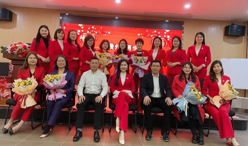 向上、向善、向美！新的一年赋予女企委新的动能与活力！