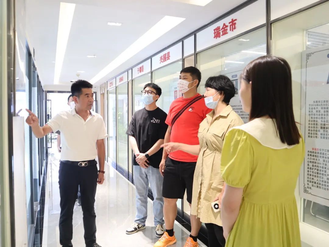分享共探讨，交流促成长！横沥工商联一行来访我会