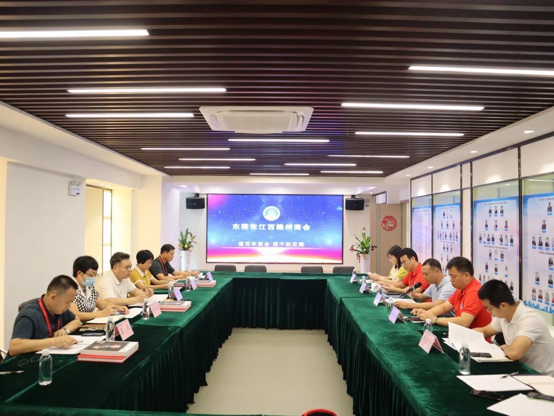市人大代表赴我会开展专题调研活动
