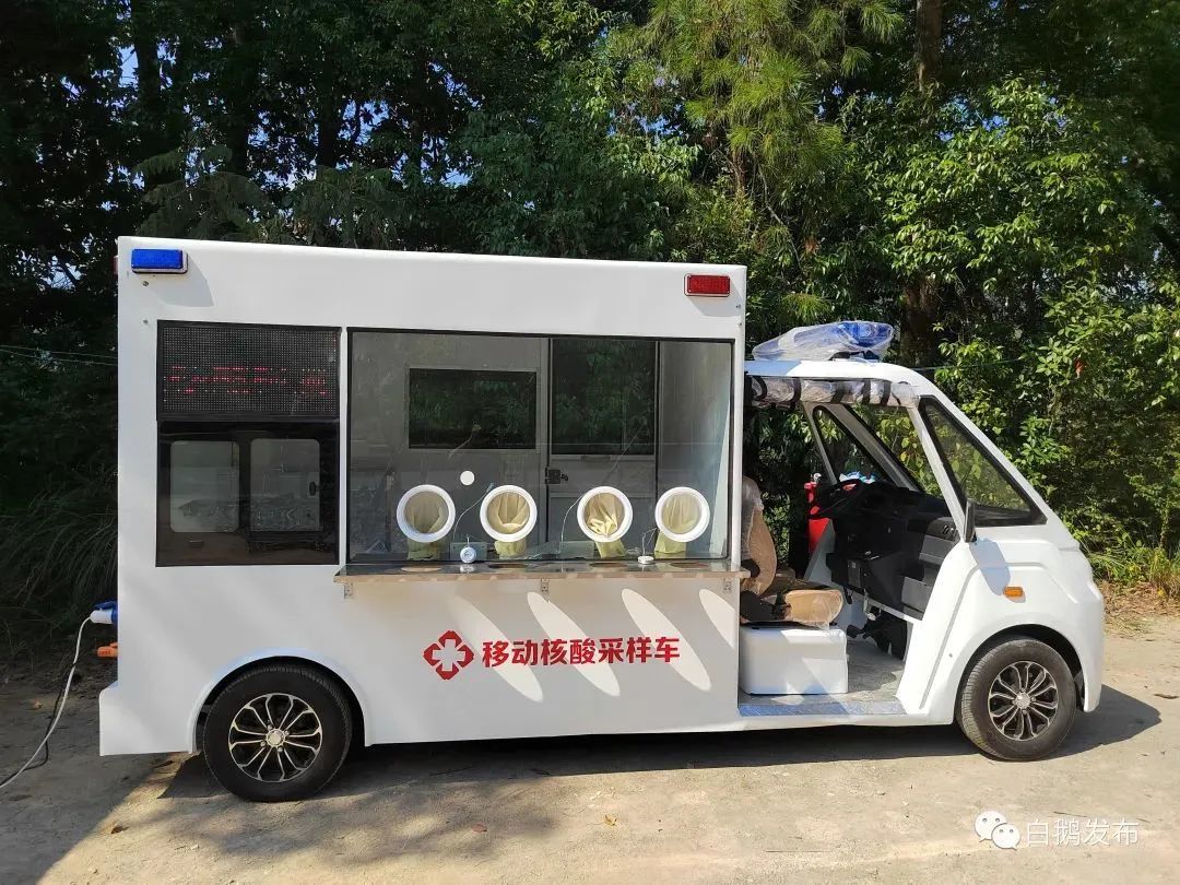 【大爱赣商】我会会员向家乡捐赠一辆移动核酸采样车！