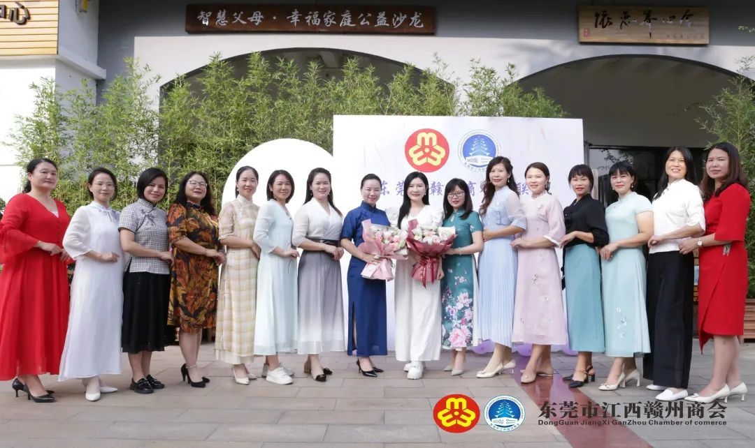 【妇联动态】书香浸润心灵，阅读启迪人生——赣雅书香苑线下读书分享活动