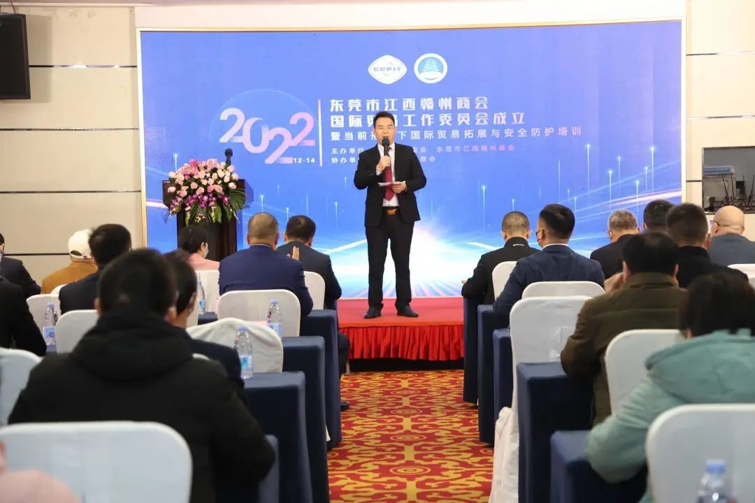 瞄全球、绘蓝图、学专知
