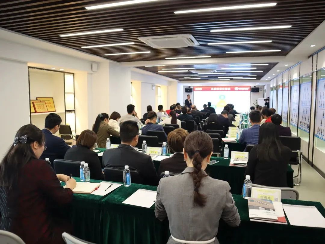 【专委会活动】提升修炼，卓越成长