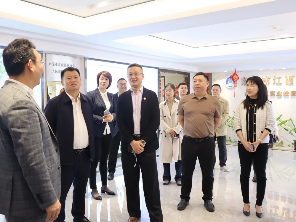 北京东莞企业商会一行来访交流，互促联合共发展！