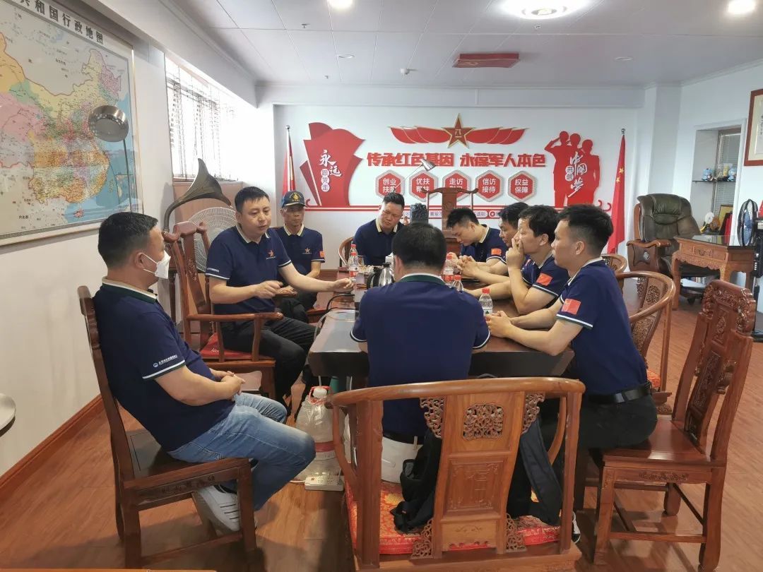 【退役军人服务站】在役不辱使命，退役不忘本色——退役军人服务站召开组织架构会议