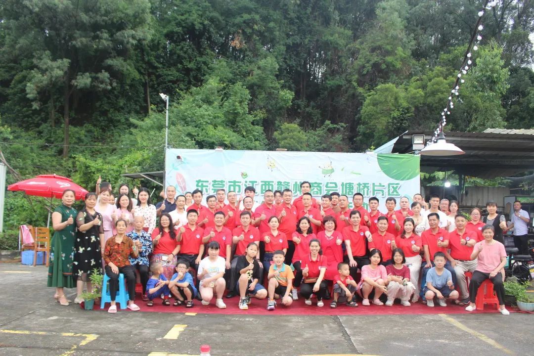 【片区活动】“艾”意满满，“粽”享欢乐——塘桥片区端午联谊活动