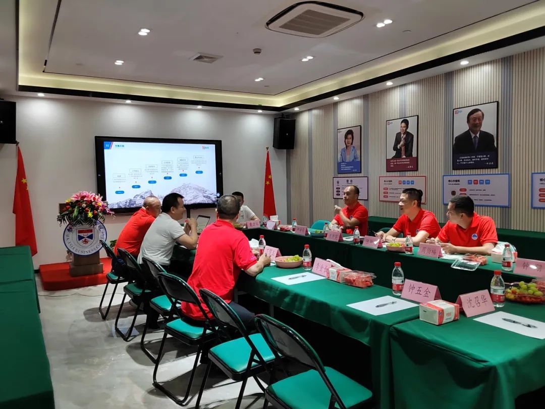 【专委会活动】聚焦讲课，服务会员——法律财税金融委员会召开组织架构扩大会议