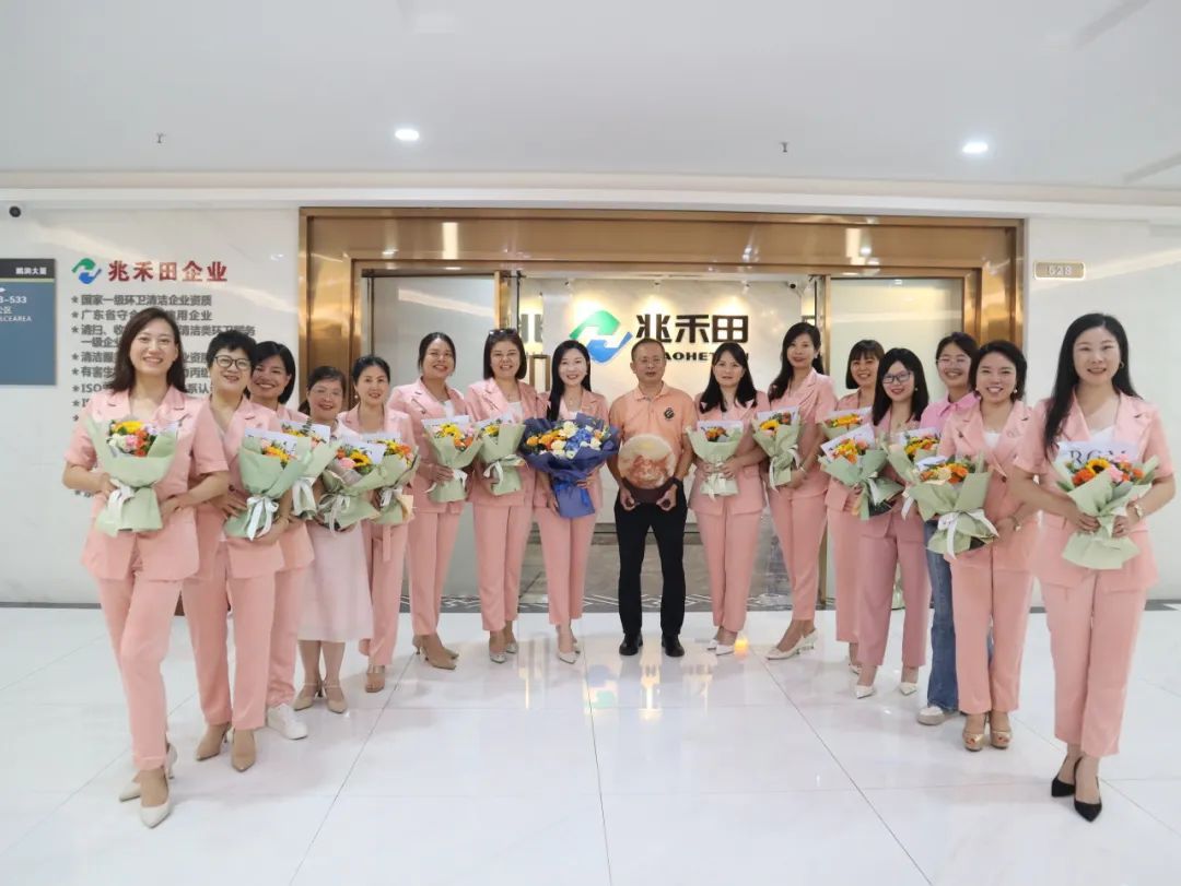 【妇联活动】明确方向，凝聚力量——商会妇女联合会执委会议顺利召开