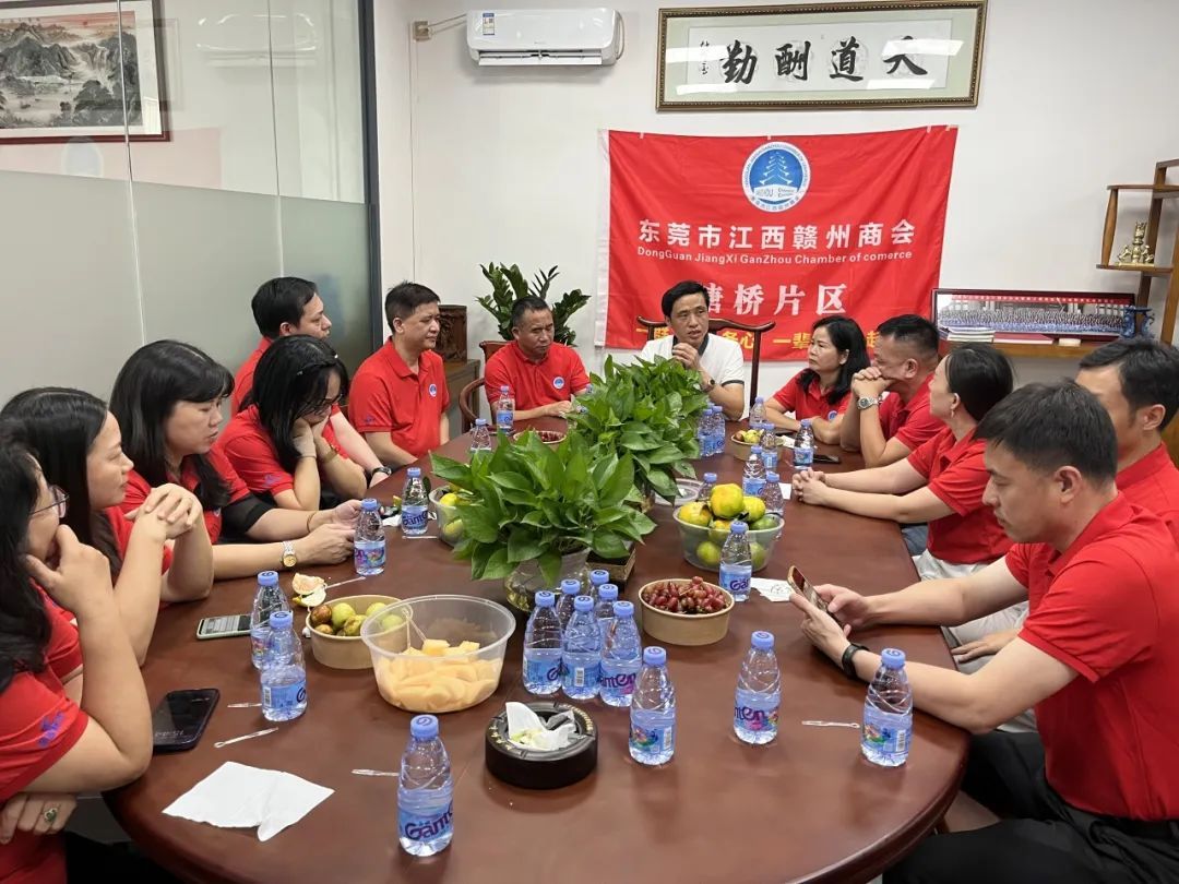 【片区活动】凝聚乡情，共谋发展——塘桥片区开展走访活动