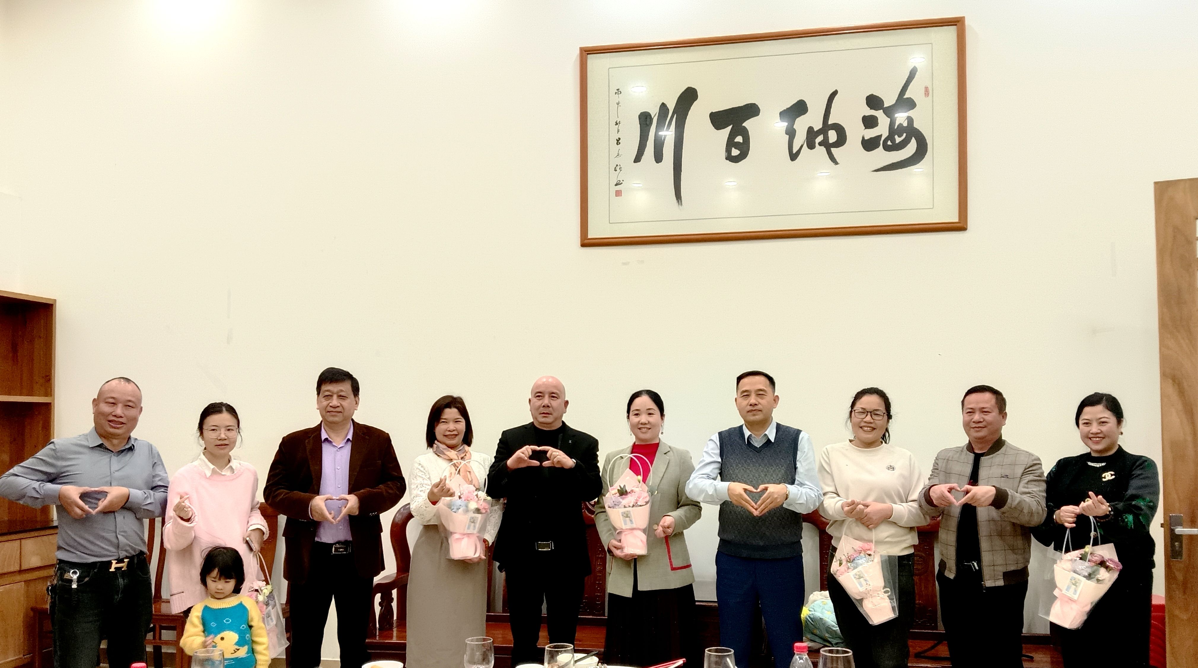 【片区活动】春日送暖——莞北片区为片区女性送上节日祝福