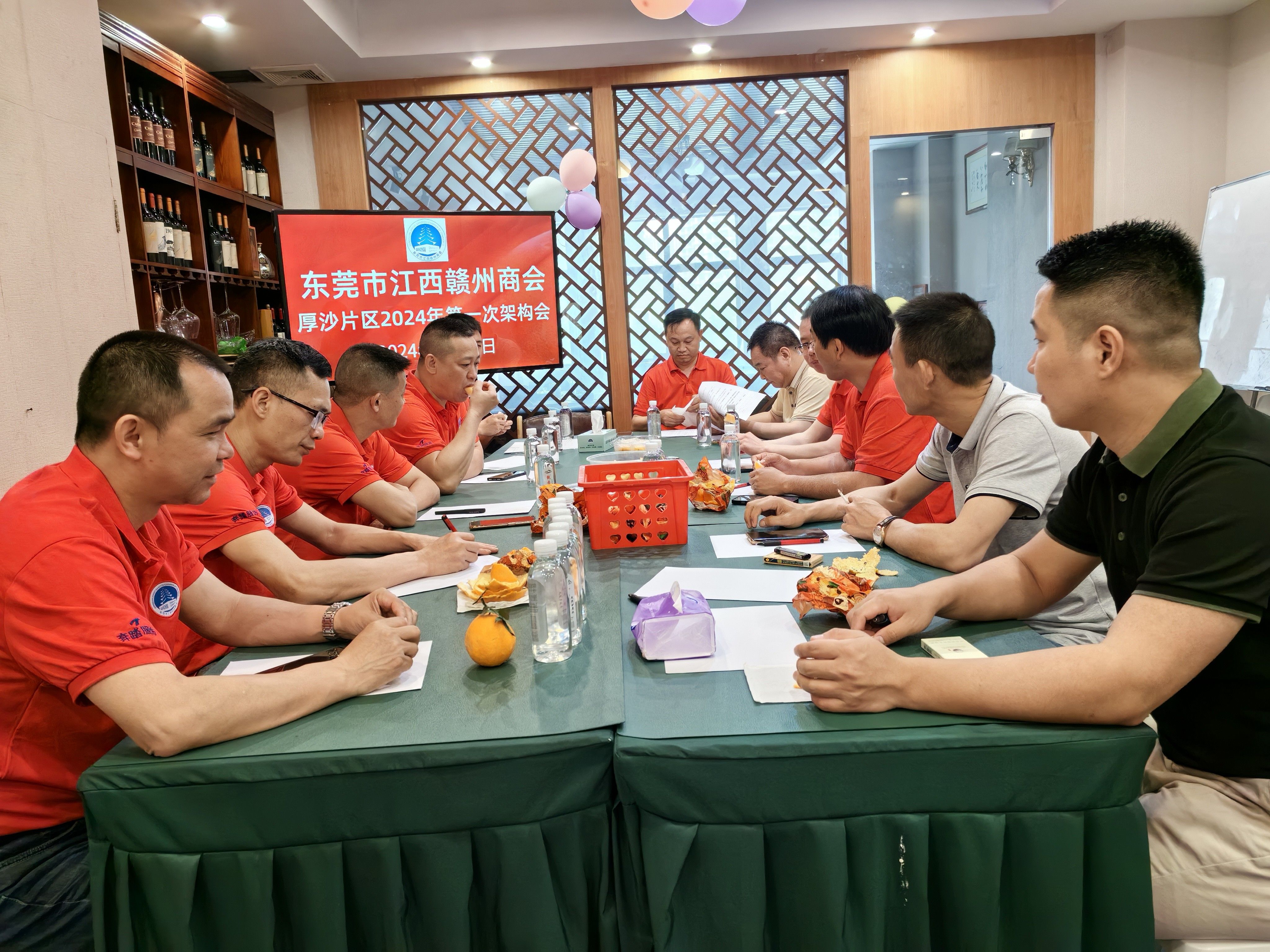 【片区活动】齐心协力共商谋，迸发能量创新高