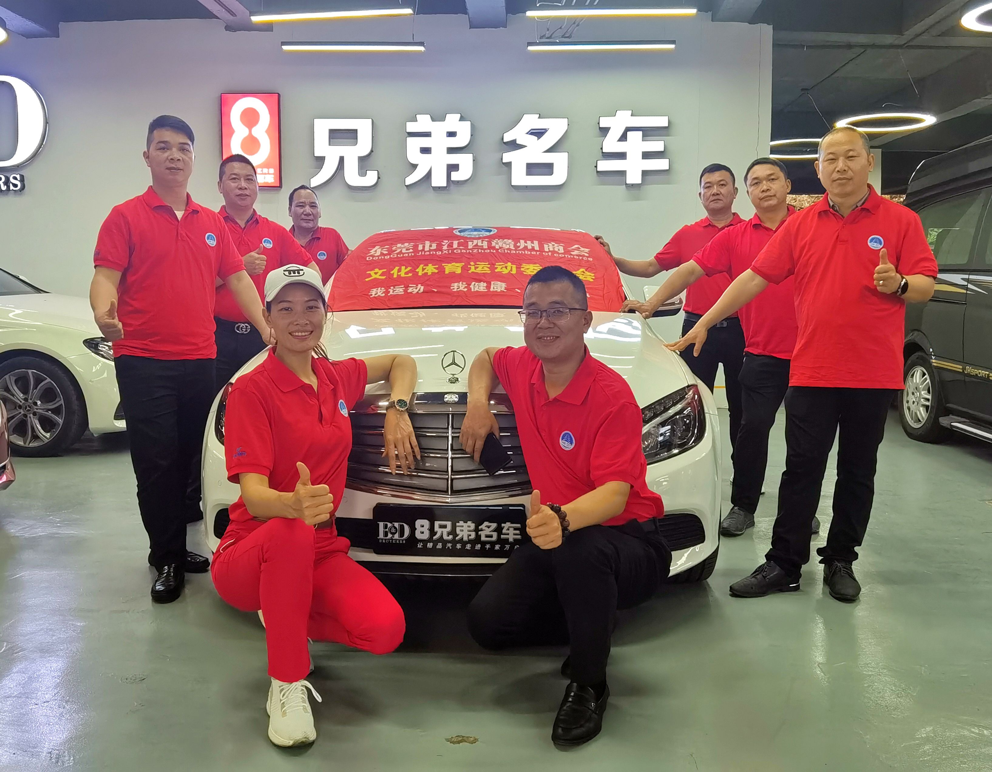 新方向，新模式，新目标——文化体育运动委员会2024年度第一次架构会议