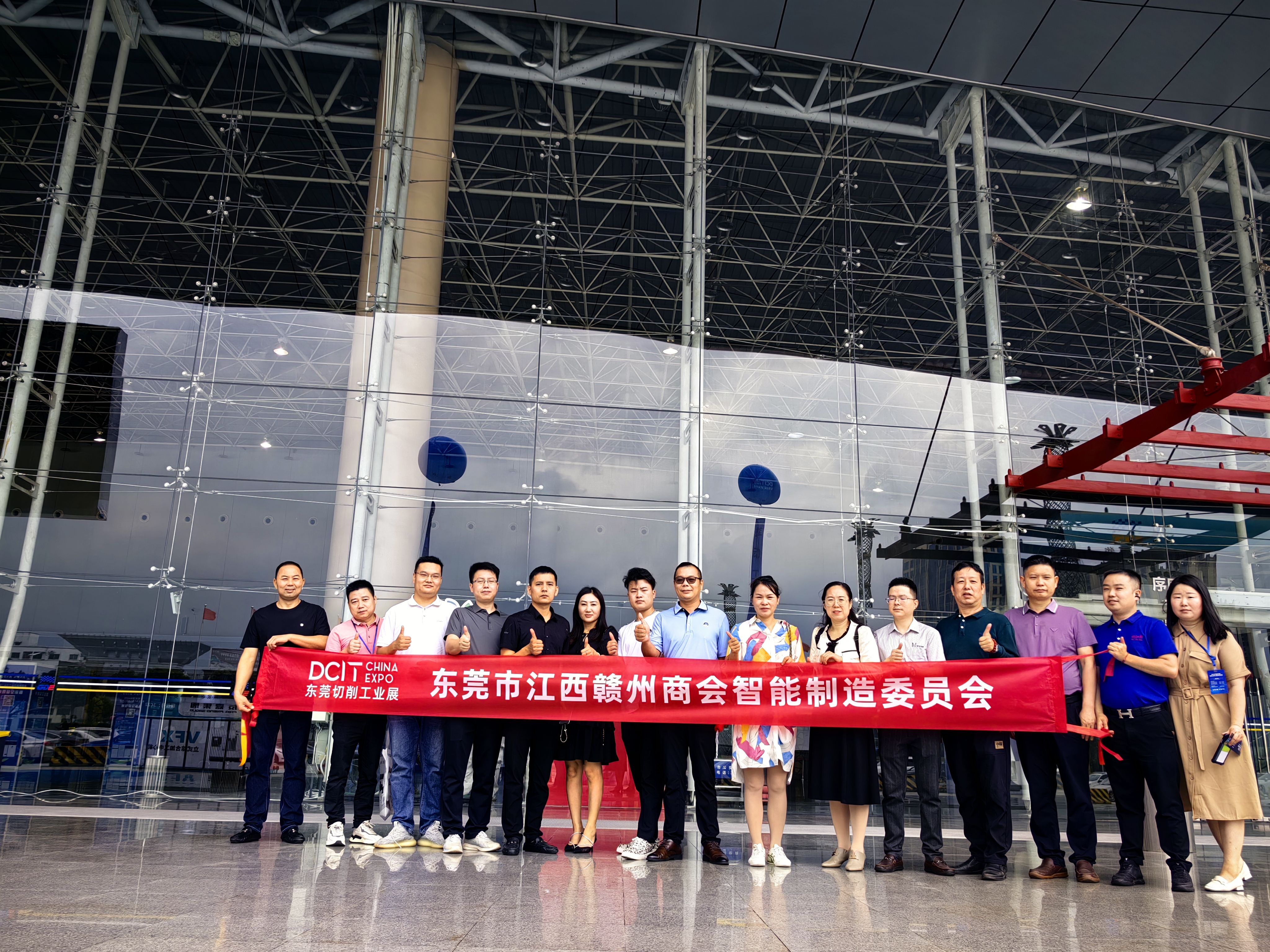 【专委会活动】数智创新，赋能制造——谷雨时节，东莞赣州商会智能智造委员会共赴切削工业盛会
