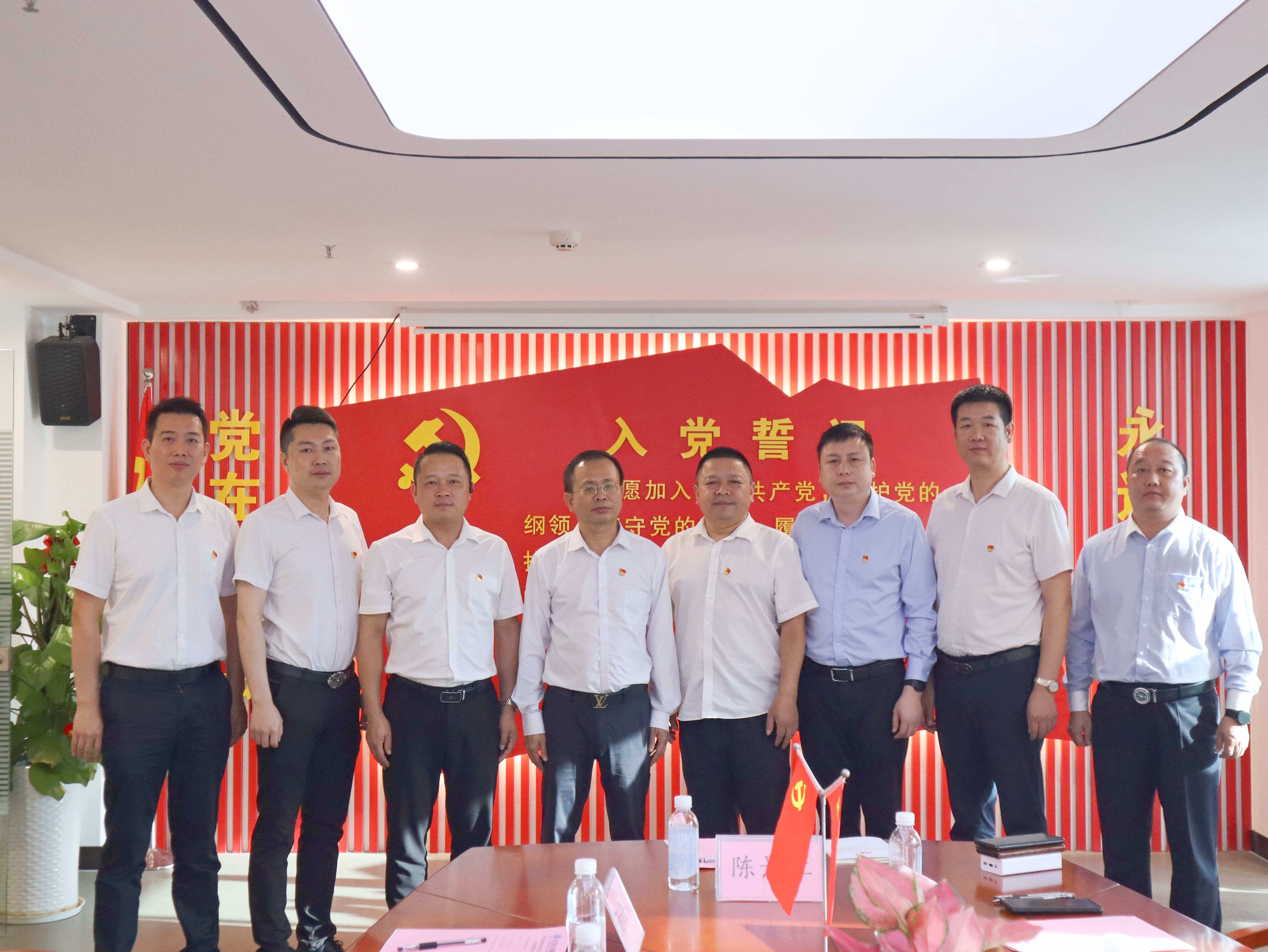 【党建动态】东莞市江西赣州商会携手东莞市石城商会举办党建共建活动